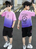 G.DUCKKIDS品牌童裝兒童裝男童夏裝套裝中大童男孩夏季韓版洋帥氣短袖潮衣服 漸變笑臉套裝562款 粉紅色 140 建議身高130CM左右 曬單實拍圖