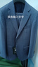 By Creations柏品純羊毛肌理紋西服套裝男商務(wù)單排扣職業(yè)通勤正裝新郎結(jié)婚禮服 淺藍(lán)色 48 【西褲尺碼可咨詢(xún)客服備注】 曬單實(shí)拍圖