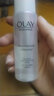 玉蘭油（OLAY）爽膚水抗糖美白精華水煙酰胺補水保濕提亮膚色化妝水旅行裝新年 【體驗裝】美白抗糖水50ml 曬單實(shí)拍圖