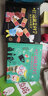 哇！這就是科學(xué)（共2冊）安徒生獎提獎獲得者新作 曬單實(shí)拍圖