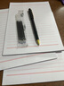 六品堂申請書(shū)專(zhuān)用紙入黨用紙稿紙信紙單線(xiàn)雙線(xiàn)作文紙范文作業(yè)紙信簽紙信箋紙加厚橫線(xiàn)原稿紙單線(xiàn)格子信紙 單線(xiàn)版加厚3本裝（90頁(yè)）+專(zhuān)用筆 曬單實(shí)拍圖