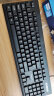 飞利浦(PHILIPS) SPK6234有线键盘 商务办公键盘 笔记本电脑台式机外接键盘 USB键盘 全尺寸 黑色 晒单实拍图