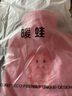 HUGO FROSCH 德國原裝熱水袋嬰幼兒童寶寶暖肚脹氣熱敷注水熱水袋安全無異味 0.6L絨布可愛款-比格豬 曬單實(shí)拍圖