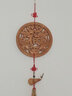 岱寶閣桃木富貴魚掛件木雕福字中國結(jié)掛件客廳玄關(guān)掛飾家居喬遷送禮品 直徑23厘米 曬單實拍圖