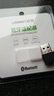 綠聯(lián)（UGREEN） 綠聯(lián) USB藍(lán)牙適配器4.0版接收器筆記本電腦臺(tái)式機(jī)音頻發(fā)射器 USB4.0及以上藍(lán)牙發(fā)射器-黑色 曬單實(shí)拍圖