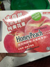 汽車(chē)固體香膏空氣清新劑 車(chē)用香水座式固體車(chē)載去除異味車(chē)內擺件 香橙香 曬單實(shí)拍圖