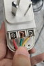 希崖熱水器漏電保護插頭插座漏電保護開(kāi)關(guān)空調太陽(yáng)能防漏電漏電保護器 一體式接線(xiàn)型漏電保護插頭 16A 曬單實(shí)拍圖