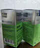 GeneHarbor基因港NMN12000進(jìn)口愛(ài)沐茵nad+補充劑 β-煙酰胺單核苷酸 艾沐茵12000*1瓶 曬單實(shí)拍圖