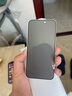英悅 適用iPhone14鋼化膜蘋果14Pro Max防窺膜高清防指紋防摔防爆手機(jī)膜Plus屏幕貼膜 蘋果14Pro【2片裝·全屏防窺膜】 曬單實(shí)拍圖