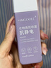MAIGOOLE抗靜電衣物香氛噴霧衣服去靜電去除靜電噴霧頭發(fā)便攜裝 體驗(yàn)裝 75ml 1瓶 清新鼠尾草 曬單實(shí)拍圖