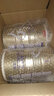 貝因美菁愛1段奶粉800克g菁愛嬰幼兒配方奶粉一段含乳鐵蛋白+DHA 1段 1罐 【咨詢優(yōu)惠】 曬單實(shí)拍圖