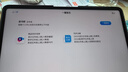 讀書郎C80學習機14英寸16+256G學生平板類紙屏護眼大屏小初高同步學習全科作業(yè)批改AI雙師1對1學練一體機 C80【16+512G】14英寸2.8K高清大屏 曬單實拍圖