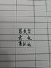 日本百樂（PILOT）G-1水筆 百樂BL-G1-5T中性筆 考試辦公筆0.5mm子彈頭 文具用品 黑色 曬單實(shí)拍圖