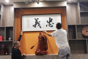刻木東方木雕關(guān)公擺件 實(shí)木大號(hào)武財(cái)神關(guān)羽關(guān)帝圣君關(guān)公像供奉神像裝飾品 花梨整木雕刻 長(zhǎng)17-寬15-高30CM 曬單實(shí)拍圖