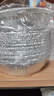 美麗雅空氣炸鍋錫紙碗18.5cm*40只 烤箱專(zhuān)用鋁箔盤(pán)食品級烘焙工具 曬單實(shí)拍圖