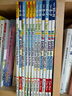 Evan-Moor Brain Games and Activities, Ages 4-11 腦力游戲與活動(dòng) 幼兒園到六年級 4冊套裝 少兒英語(yǔ)美國進(jìn)口原版教輔 4冊套裝 曬單實(shí)拍圖