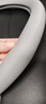 夏季汽車硅膠方向盤套超薄皮紋防滑純色汽車方向盤保護套四季通用 【灰色-通用款】 曬單實拍圖