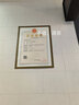 愛(ài)墨繪A3磁性證件框獎狀證書(shū)展示牌證件照副本框橫豎兩用免膠條打孔金色 曬單實(shí)拍圖