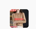 恒源祥鄂爾多產(chǎn)100%純羊毛絨開(kāi)衫女秋冬寬 松毛衣外套翻領(lǐng)針織羊毛絨衫 金駝色 XL 120-130斤 曬單實(shí)拍圖