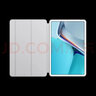 華為Huawei華為平板電腦Matepad 11原裝皮套PU智能休眠 吸磁保護(hù)套翻蓋支架保護(hù)殼防摔 淺灰色【10.95英寸】不支持2023款 曬單實(shí)拍圖
