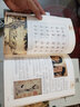 畫說(shuō)國(guó)學(xué)·弟子規(guī)+增廣賢文（套裝共2冊(cè)） 曬單實(shí)拍圖