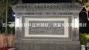 圣蒂斯曼黑擦金新中式簡約天然云石全銅壁燈戶外防水大門羅馬柱背景墻長條 波浪中號寬12*厚度8*高60厘米 曬單實拍圖