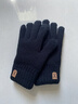西本兔手套男冬季保暖棉手套加絨加厚女針織毛線(xiàn)可觸屏防風(fēng)防寒騎行手套 升級加絨款-【黑色】 曬單實(shí)拍圖
