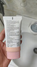 曼秀雷敦（Mentholatum）新碧小粉帽物理防曬霜乳50ml高倍隔離提亮膚色敏感肌韓國進(jìn)口女生 曬單實(shí)拍圖