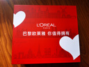 歐萊雅（L'OREAL）套裝抗皺金致臻顏保濕補水緊致化妝品護膚品禮盒520禮物送女友 花蜜奢養6件套禮盒（店長(cháng)推薦） 曬單實(shí)拍圖