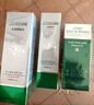 綠嫩官旗化妝護(hù)膚品套裝精華液水乳美容院護(hù)膚專柜正貨 水潤爽膚水/泉潤爽膚水100ml 曬單實(shí)拍圖