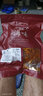 衛道香辣小銀魚(yú)500g袋裝芝麻蜜汁甜麻辣零食特產(chǎn)海鮮小魚(yú)仔即食下飯菜 曬單實(shí)拍圖