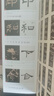 官方旗艦 禮器碑字字析 中國書協(xié)副主席 張建會著 禮器碑542個字組逐字視頻解析 碑帖筆法臨析毛筆書法臨摹軟筆筆法解析書法教程 天津人美 禮器碑字字析簽名版 曬單實拍圖