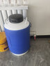 液氮罐小型低溫冷凍儲存容器便攜式凍精運輸桶大口徑10升30升 35升125mm口徑 曬單實(shí)拍圖