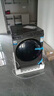 Haier【新品】海爾全自動(dòng)滾筒洗衣機(jī)直驅(qū)變頻 10公斤大容量一級(jí)能效智能投放1.1洗凈比除菌除螨以舊換新 洗烘一體+直驅(qū)平嵌+1.1高洗凈比+智能投放 曬單實(shí)拍圖