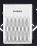 飛利浦（PHILIPS）SBM200 小蜜蜂擴(kuò)音器便攜插卡音箱會(huì)議揚(yáng)聲器麥克風(fēng)喇叭喊話教師導(dǎo)游專用教學(xué)講課戶外小巧迷你白 曬單實(shí)拍圖