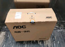 AOC 戰(zhàn)神游戲一體機(jī)電腦電競(jìng)網(wǎng)吧制圖設(shè)計(jì)辦公家用電腦整機(jī) 14代i5/16G/1T固態(tài)/1660S-6G獨(dú)顯 曬單實(shí)拍圖