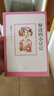 【新華書(shū)店包郵】小豆豆系列作品全套 窗邊的小豆豆 小豆豆與我 小豆豆頻道 小豆豆動(dòng)物劇場(chǎng) 丟三落四的小時(shí)候就在想的事 小時(shí)候就在想的事 曬單實(shí)拍圖