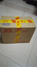 澳芝曼G&M 綿羊油鴕鳥油 GM VE深度滋潤日霜面霜 250g 身體乳護(hù)手霜澳洲 維生素E深度滋潤日霜 250g*1罐 曬單實拍圖