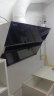 雅乐思ZD02家用抽油烟机 顶吸款式油  加厚钢化玻璃面板（工程机主推）-门店自装 实拍图