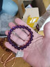 綠儂珠寶 紫水晶手鏈紫羅蘭深紫單圈手串女款送女友七夕禮物 珠徑約8mm單圈手串-附證書(shū) 曬單實(shí)拍圖