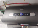 史密斯蘭堡熱水器電熱水器家用儲水式洗澡速熱扁桶雙膽一級能效出水斷電50L60升80升100升 80L 3200W 一級能效+出水斷電WiFi智控 曬單實(shí)拍圖