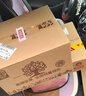 臻味高端堅果干果禮盒2600g開(kāi)心果堅果炒貨中秋禮品企業(yè)福利團購送禮 曬單實(shí)拍圖