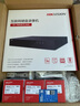 ?？低暎℉IKVISION）監控硬盤(pán)錄像機8路16路32路NVR網(wǎng)絡(luò )高清監控器主機刻錄機商家用店鋪手機遠程監控攝像頭設備 【16路4盤(pán)位錄像機 】 DS-7916N-R4 官方標配版 曬單實(shí)拍圖