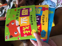 幼兒立體手工書-升級(jí)版 手工折紙（套裝全6冊(cè)）袋鼠媽媽童書  曬單實(shí)拍圖