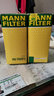 曼牌（MANNFILTER）機油濾清器機濾芯格 奧迪全系 HU7029z 新A6L A7 A8L Q5 Q7 曬單實拍圖