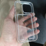 古藝涵隔層卡包iphone14promax手機殼15蘋果13卡槽12放照片可插卡15pro卡片夾裝袋蘋果16Promax二層卡位 晶透明亞克力【帶隔層可插卡不傷機】 iPhone 14 Pro Max 曬單實拍圖