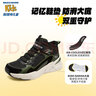 Skechers斯凱奇男大童棉鞋加絨保暖運動(dòng)鞋兒童秋冬休閑鞋跑鞋405222L 曬單實(shí)拍圖