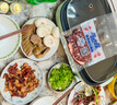 馬曉馬佳馬曉馬佳齊齊哈爾烤肉拌肉牛肉烤肉食材半成品菜 傳統(tǒng)+燕翅+胸口+板腱大片各500g 曬單實拍圖