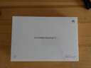華為平板Matepad 11鴻蒙系統DBY-W09 WiFi版 學(xué)生考研網(wǎng)課學(xué)習辦公平板電腦 [6+128G] 曜石灰 曬單實(shí)拍圖