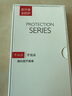 可樂(lè )豬iPhone11ProMax鋼化膜蘋(píng)果XSMax全屏磨砂抗藍光鉆石玻璃膜 透明防指紋抗手汗游戲防滑手機保護貼膜 全屏【磨砂高清】2片裝（鋼化膜） 曬單實(shí)拍圖
